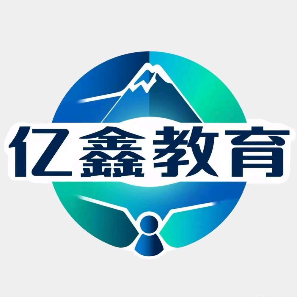 锤哥