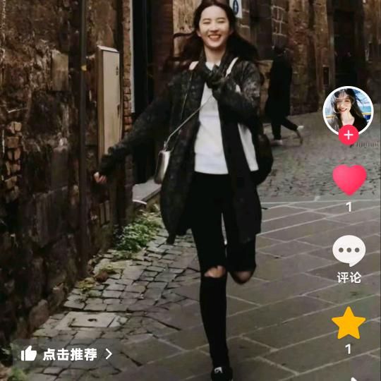 Lemon柠檬🍋🍋🍋🍋🍋🍋