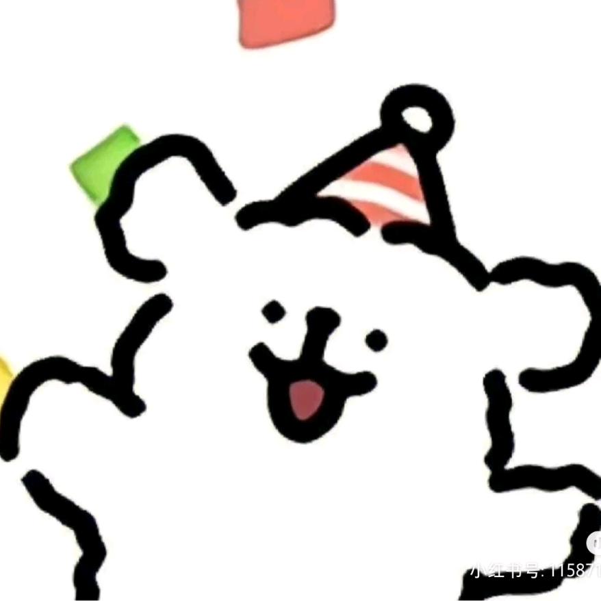我是哈哈