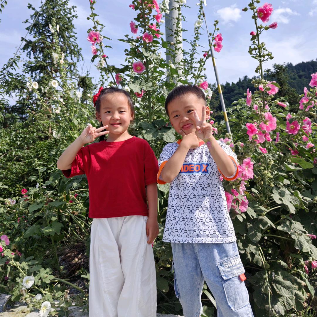 ꕥ᭄多财💞多亿ꦿᩚ࿐