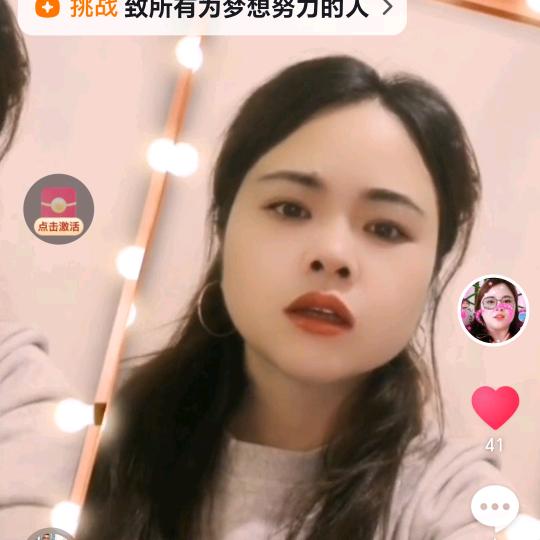 忘掉悲伤