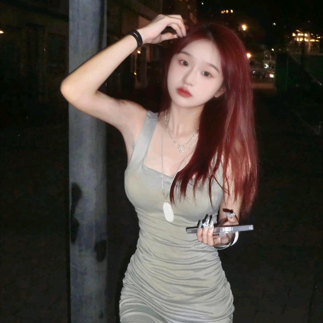 雅