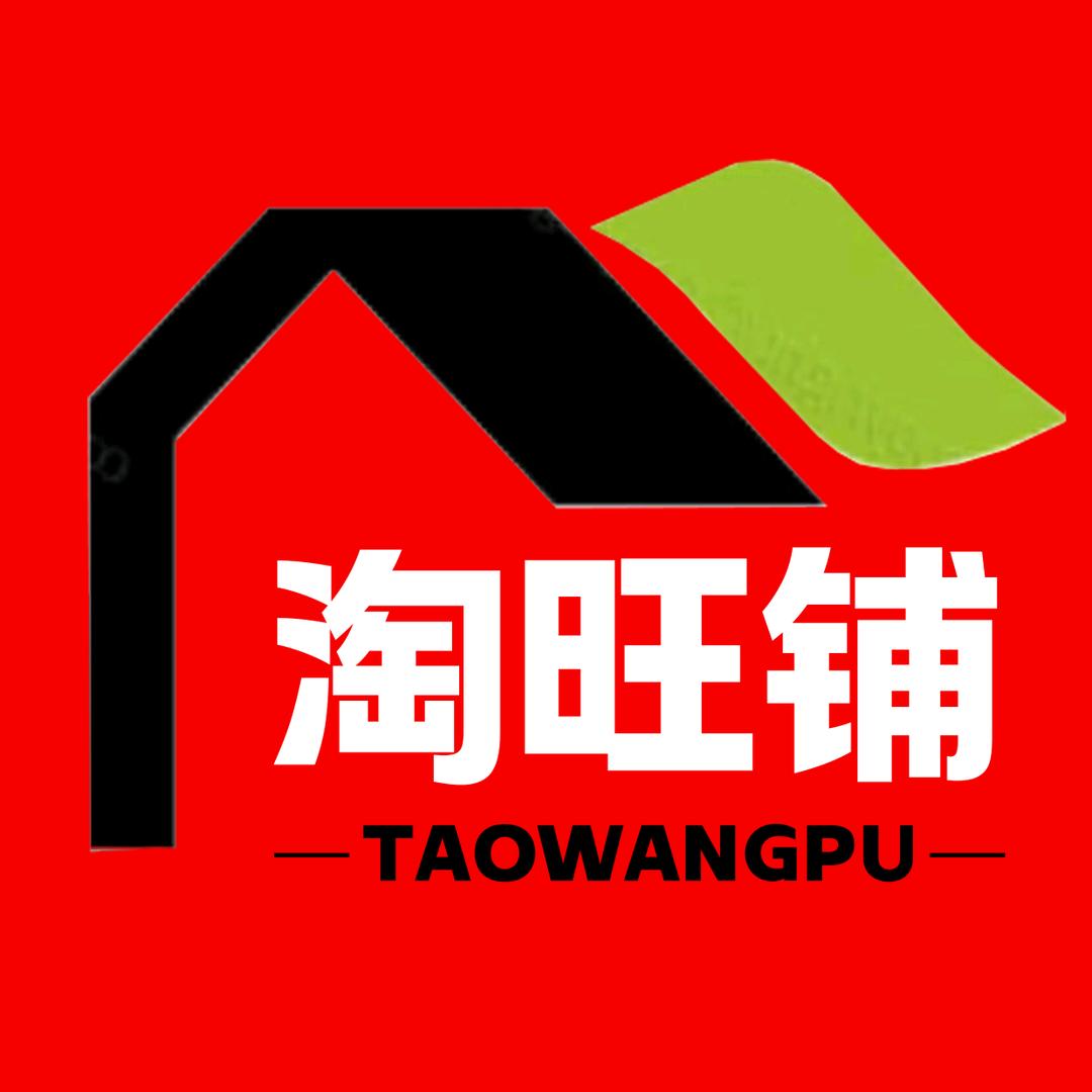 淘旺铺商铺选址（探长）