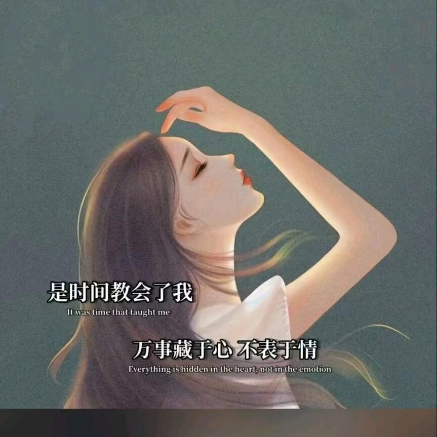 无影