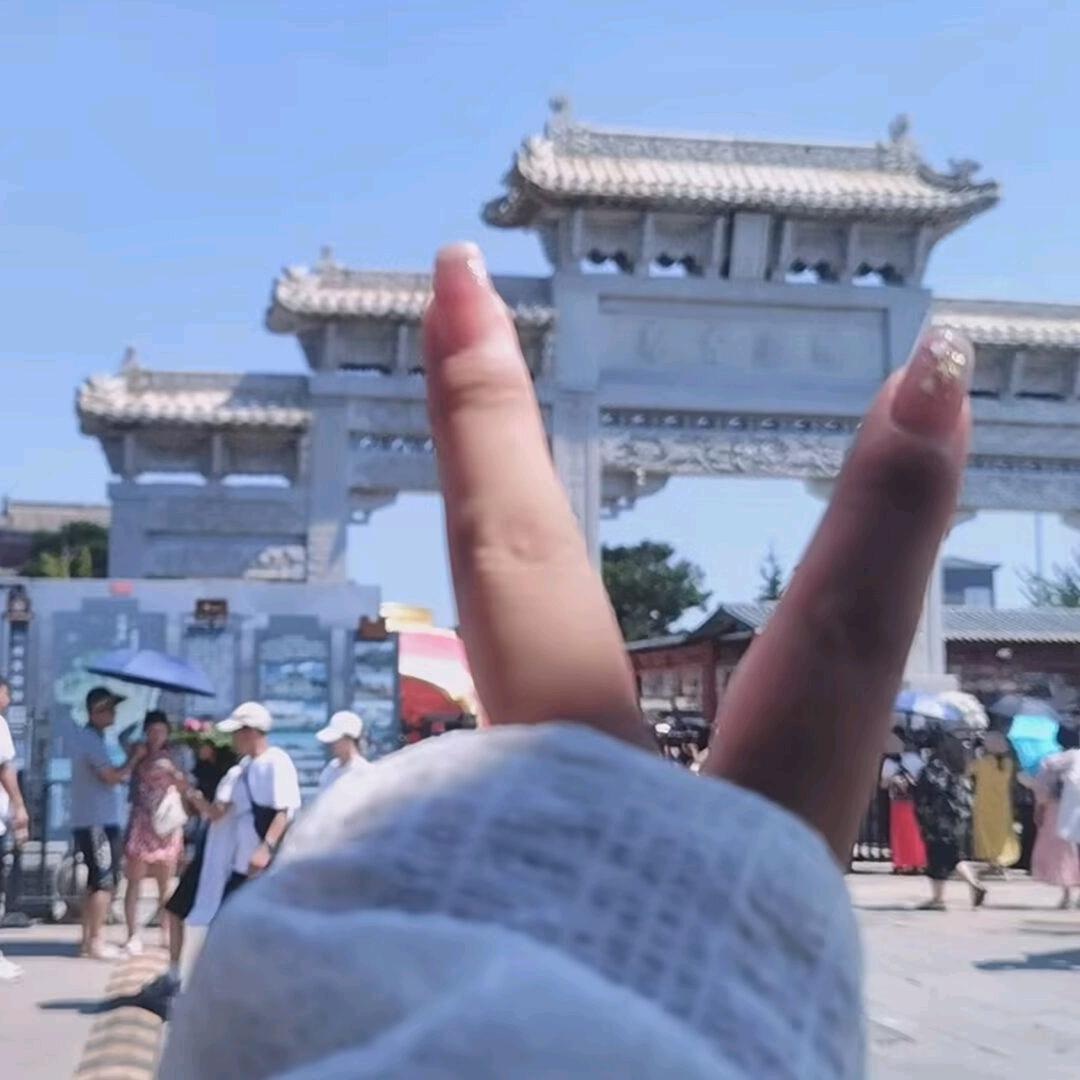 往后余生，