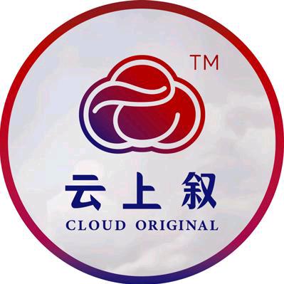 云上珠宝好物分享