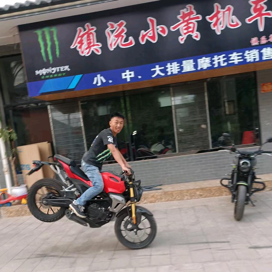 镇沅小黄机车二手车