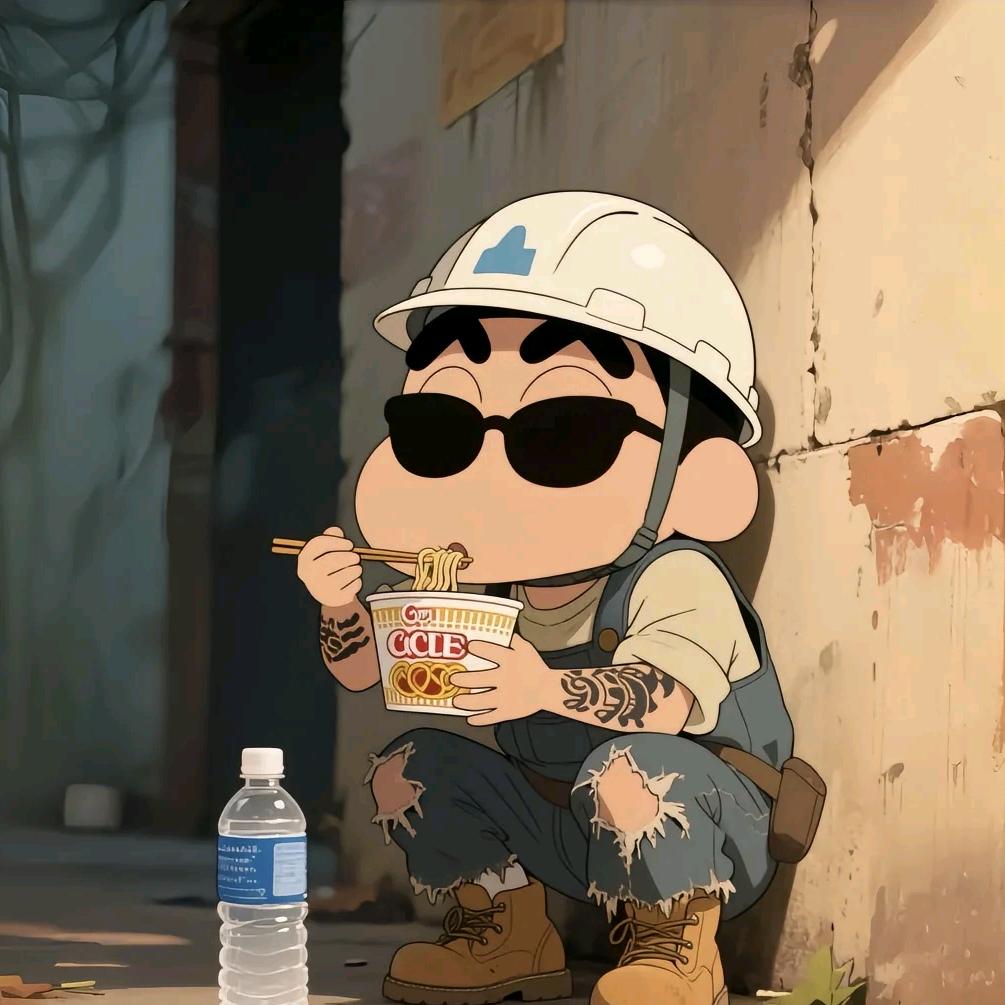 Z十一