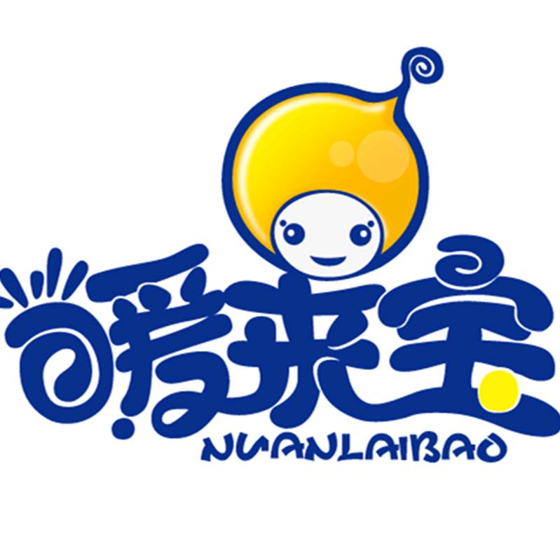暖来宝个人护理旗舰店