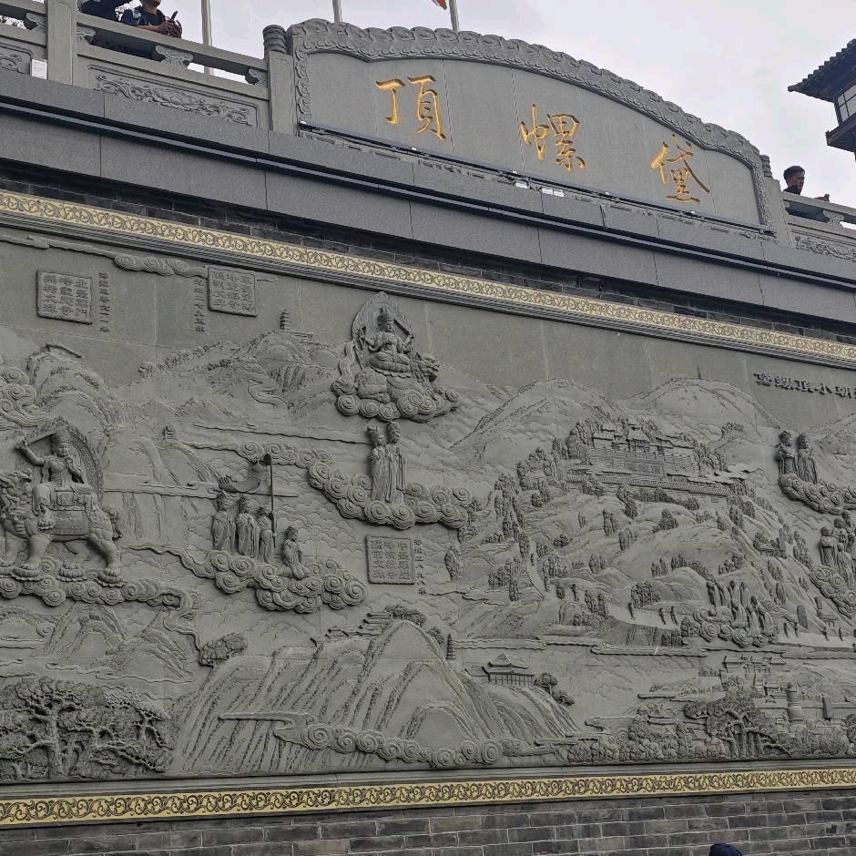 证明我是好人