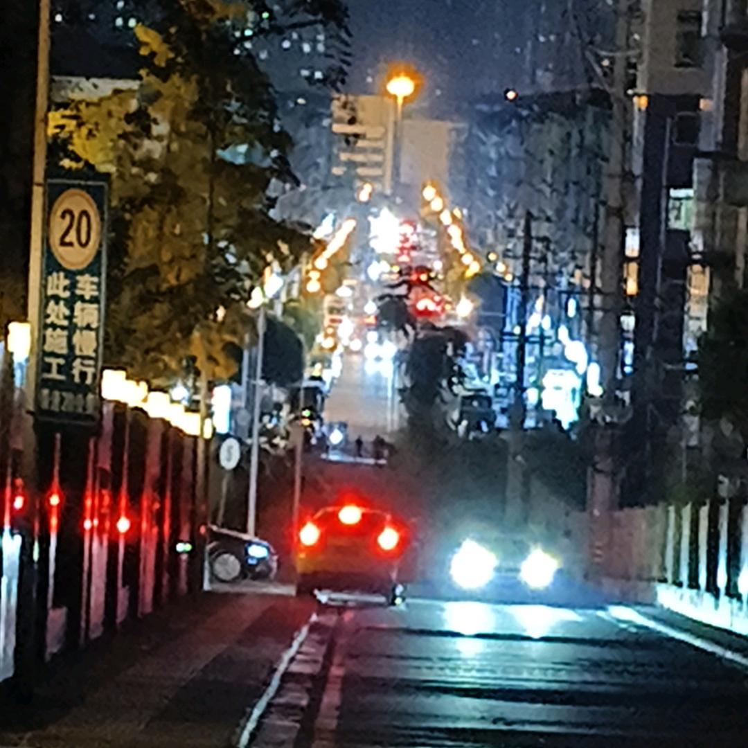~/{一生}\~