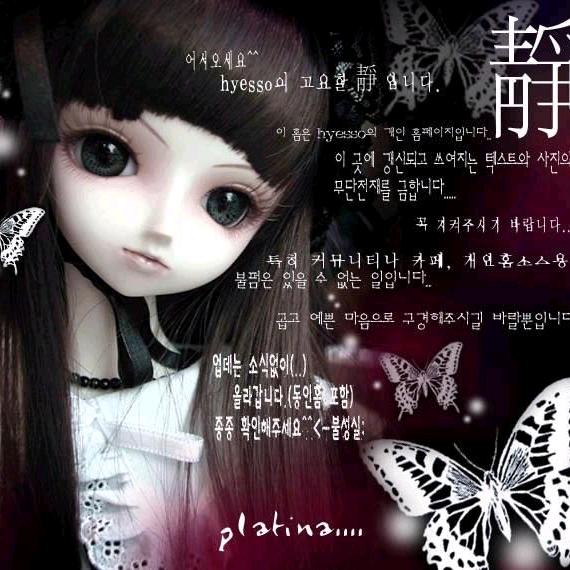 迷失错乱
