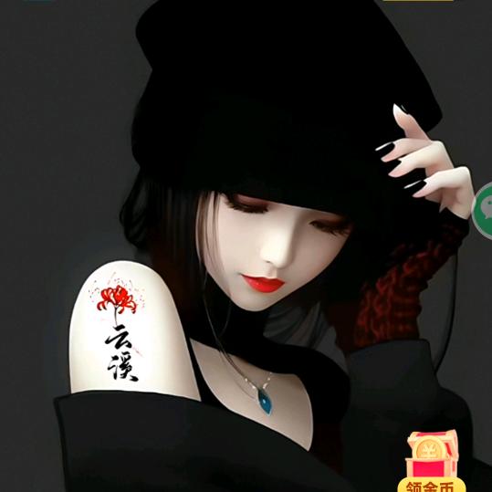 冬天的雪🔥🔥🔥