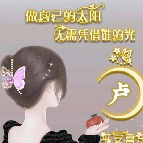 🌻🌻我好幸运🌻🌻