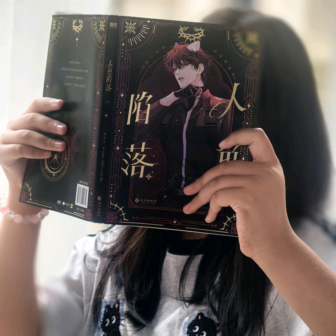 🌙月亮不睡我不睡