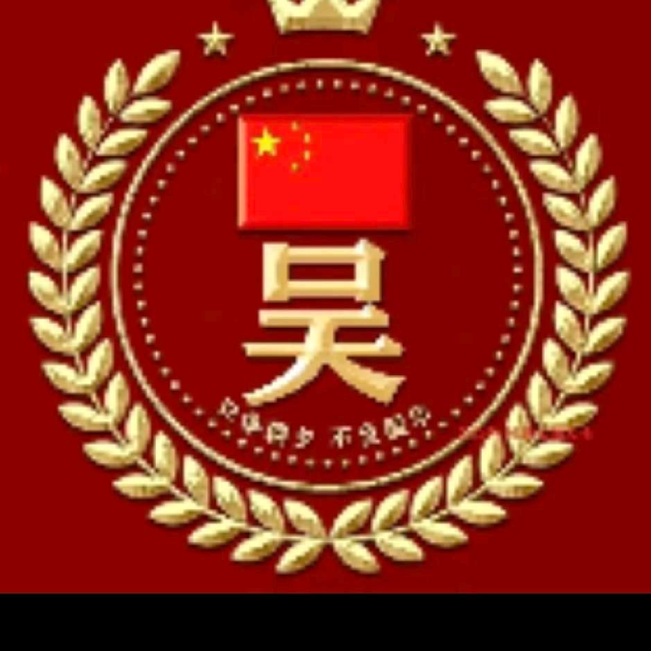 用户6679098105853