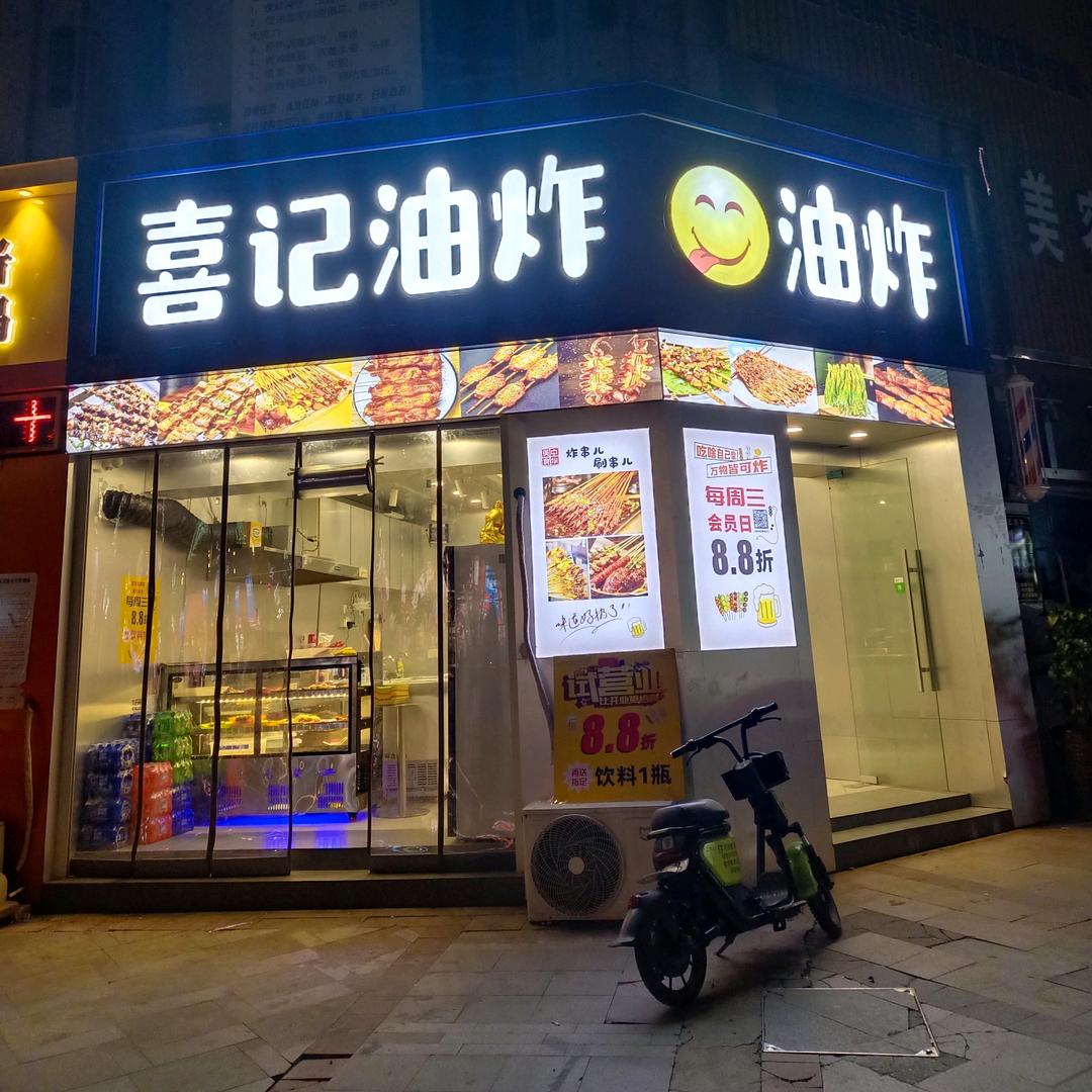 🍋🍋半岛主义🍋