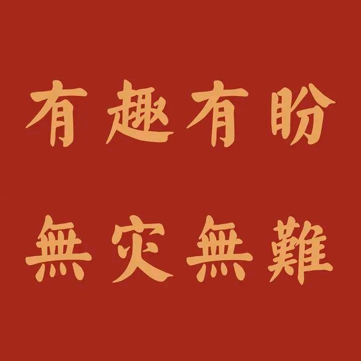 小县城的西妹妹