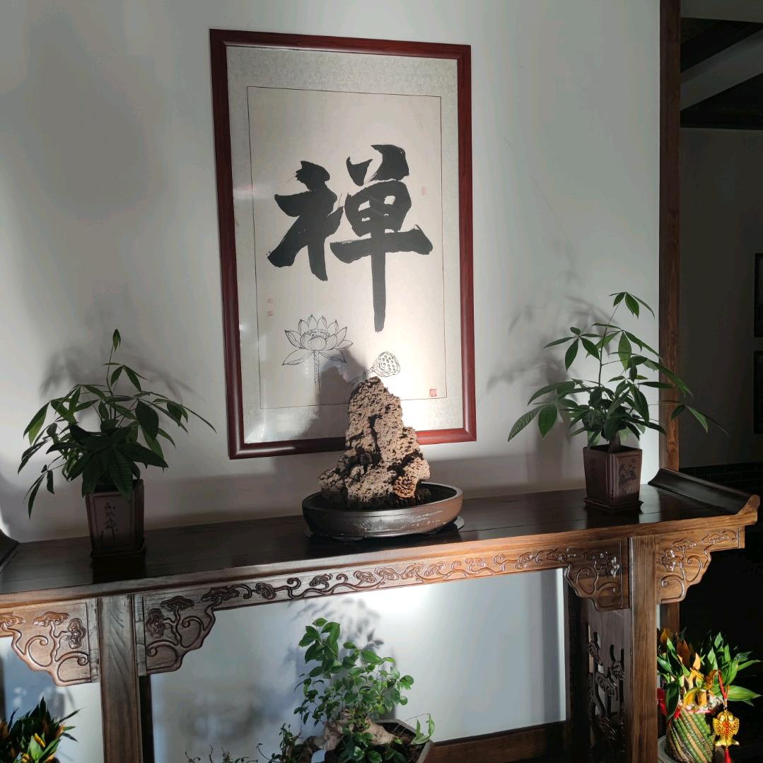 yuduoduotangtang