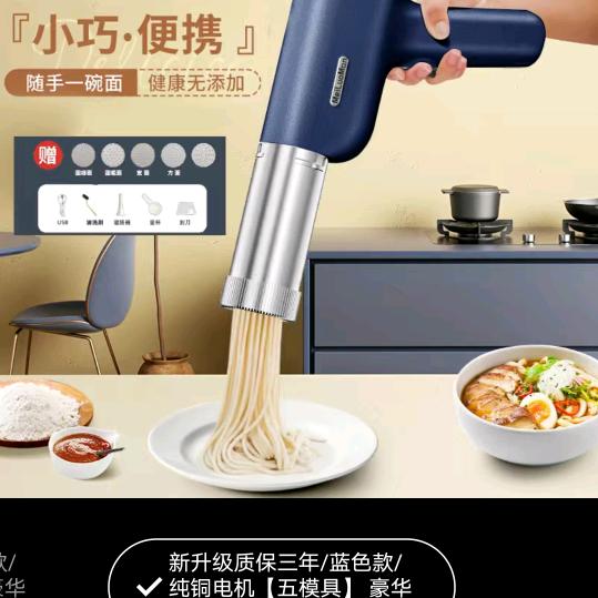 美好时光