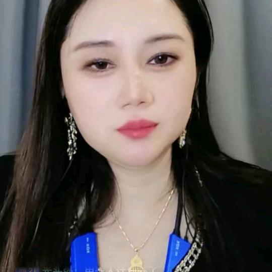 金山姐