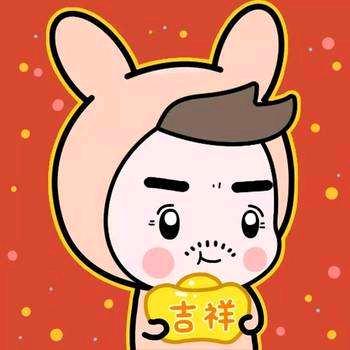猫猫大人