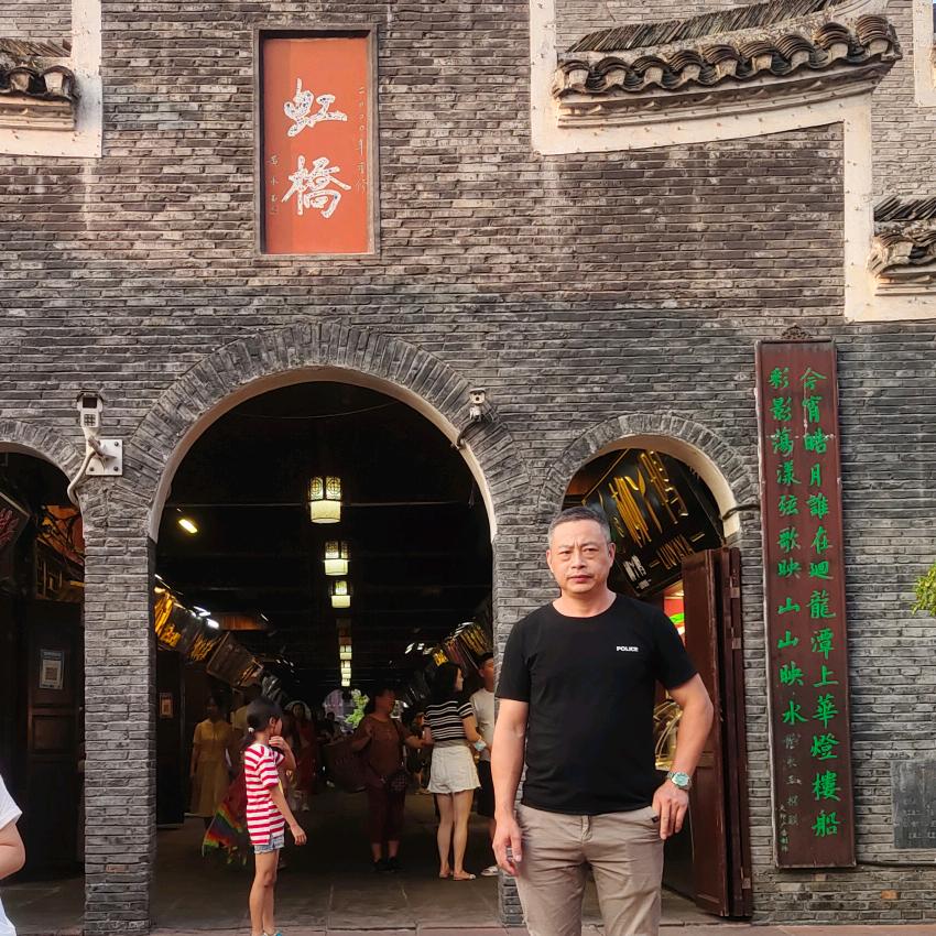 美丽的遇见