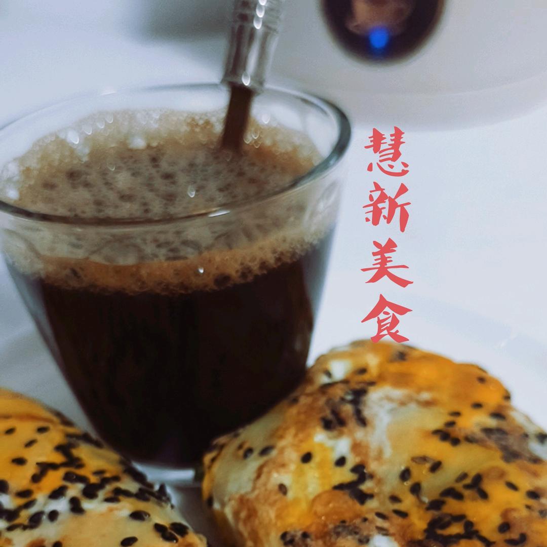 慧新美食