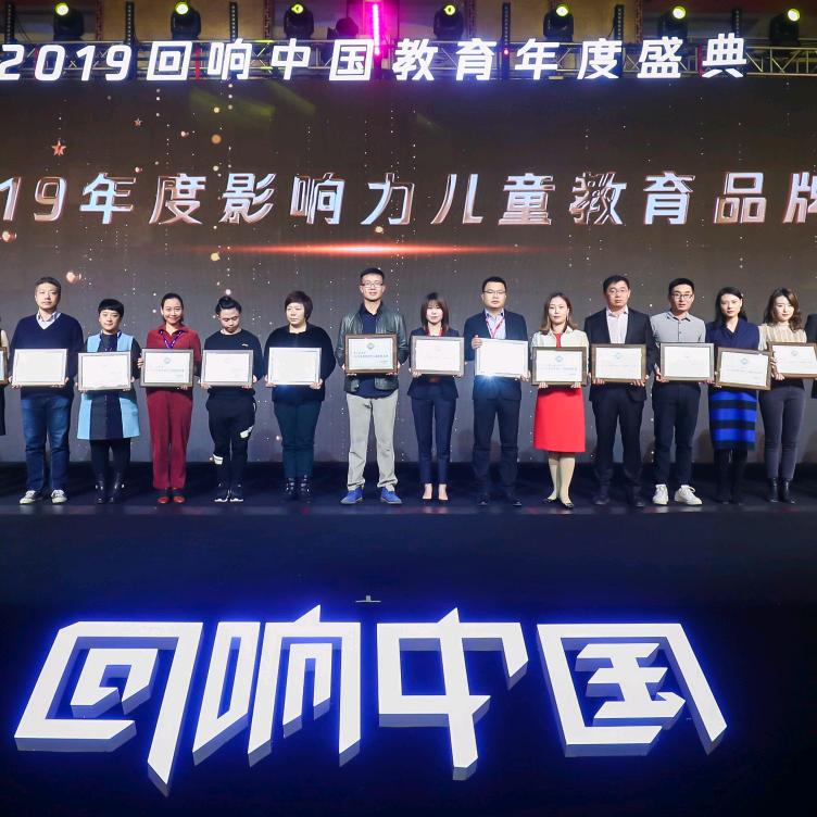 长高爸爸 李校长@抖音