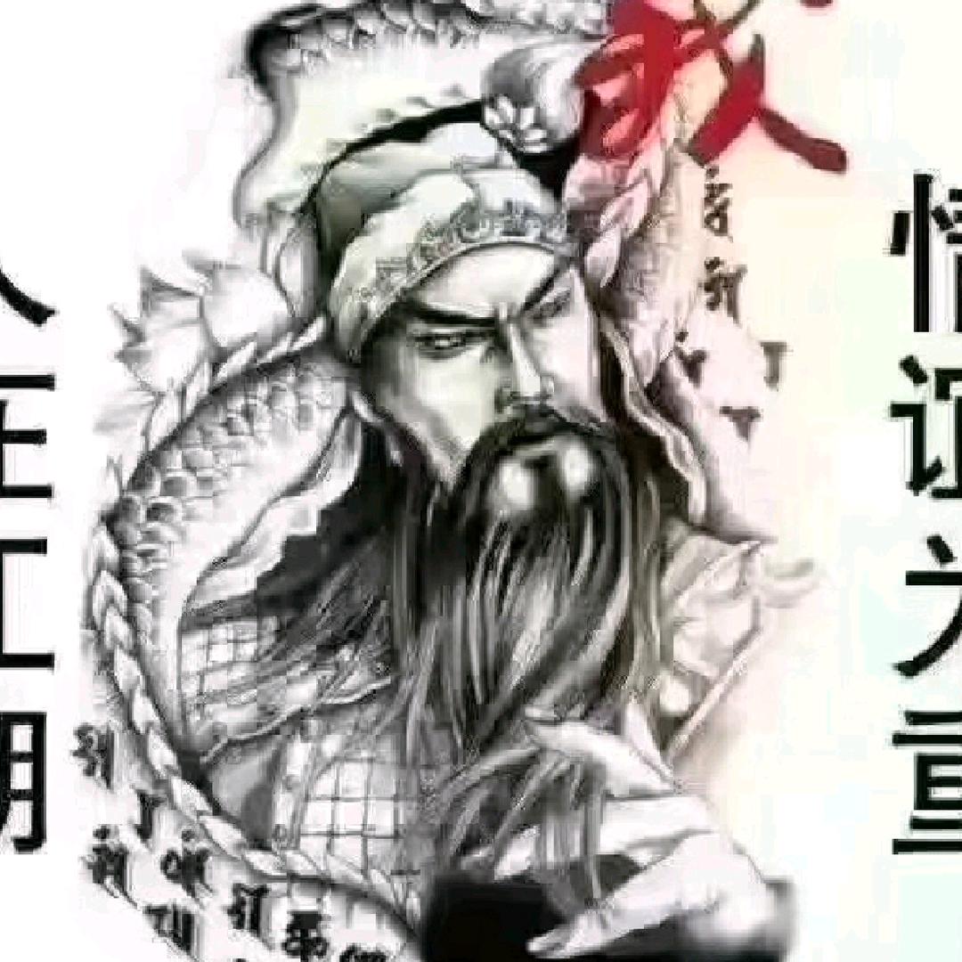 小龙行天下