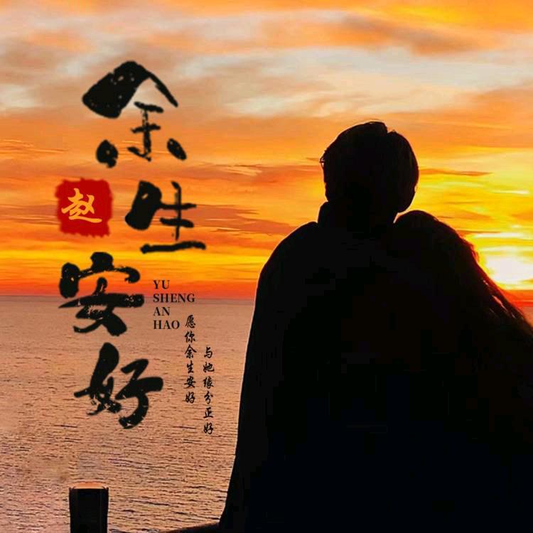 强哥🚵🚵