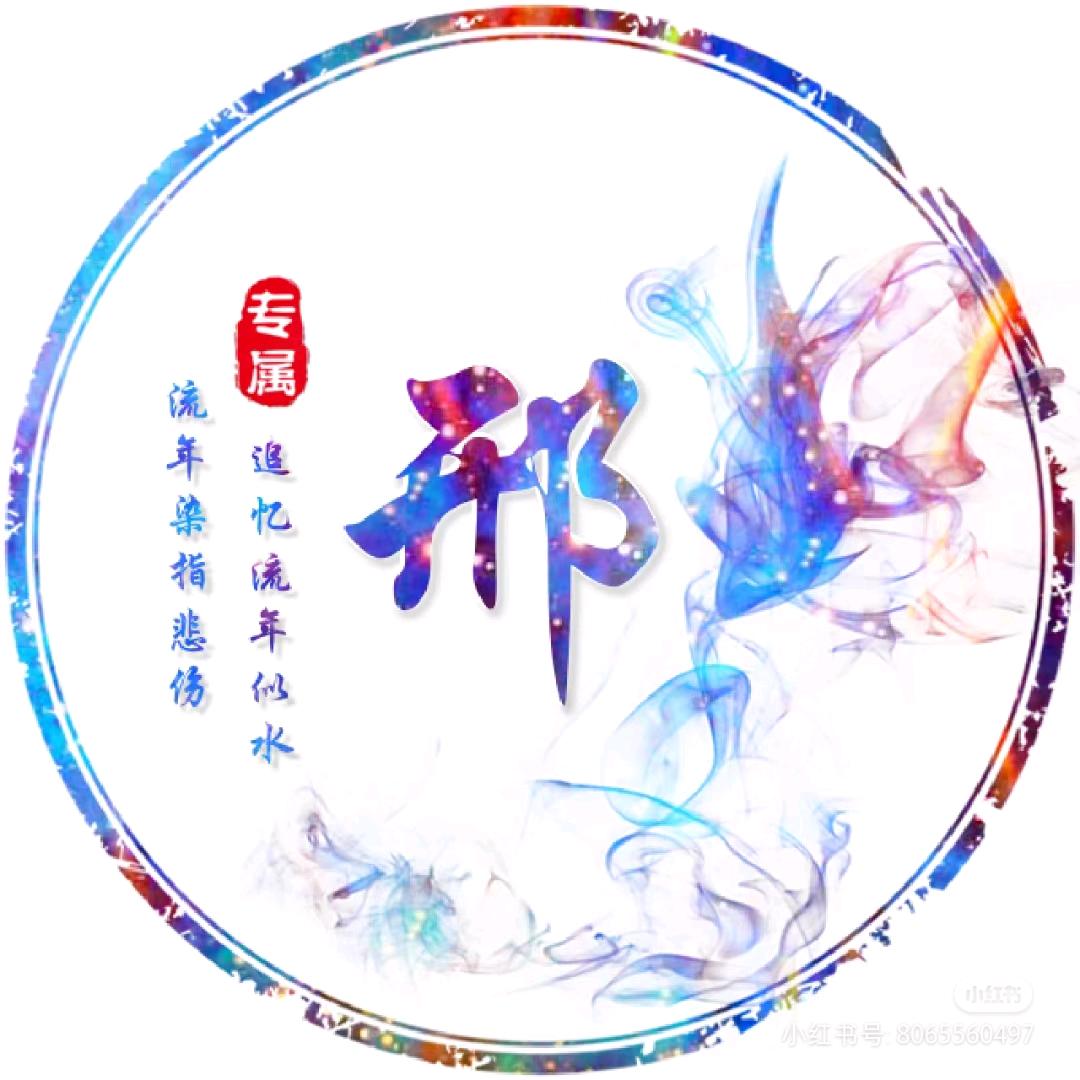 信博系统门窗，德新领节能门窗(平泉店)