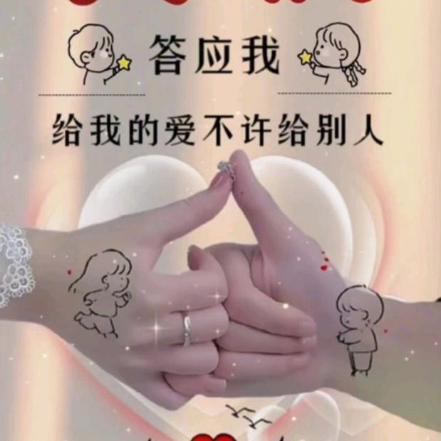 懂得@