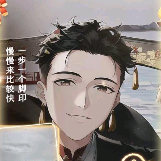 兴兴