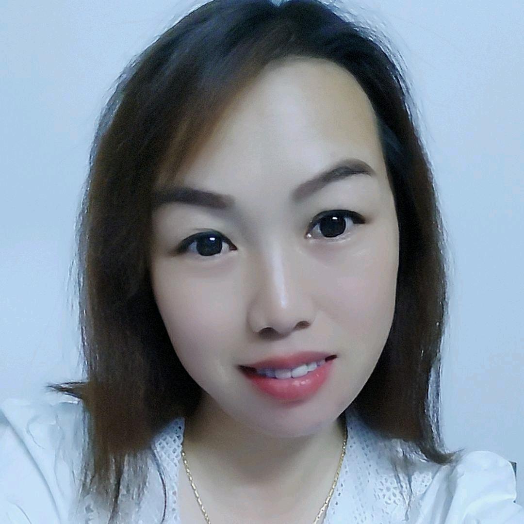 子艺