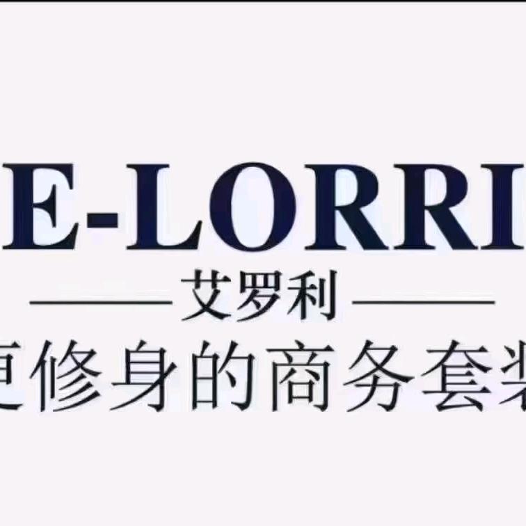 艾罗利丨即墨利群