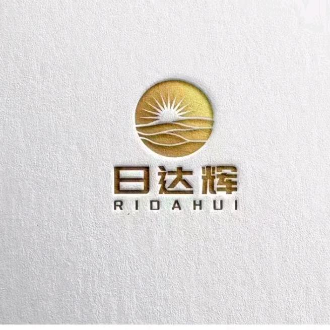 安徽日达辉新能源有限公司