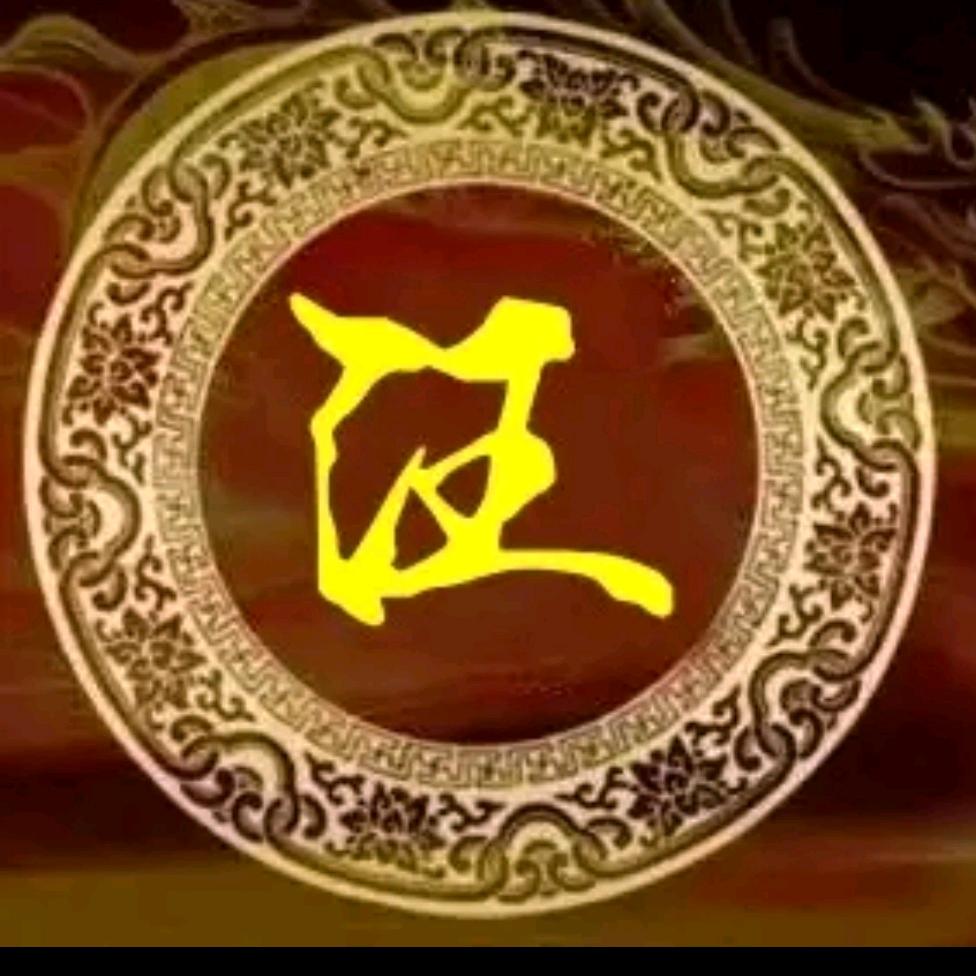 冷风