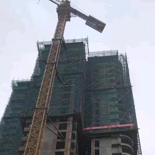 二哥哥哟
