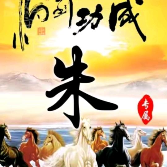 心静如画