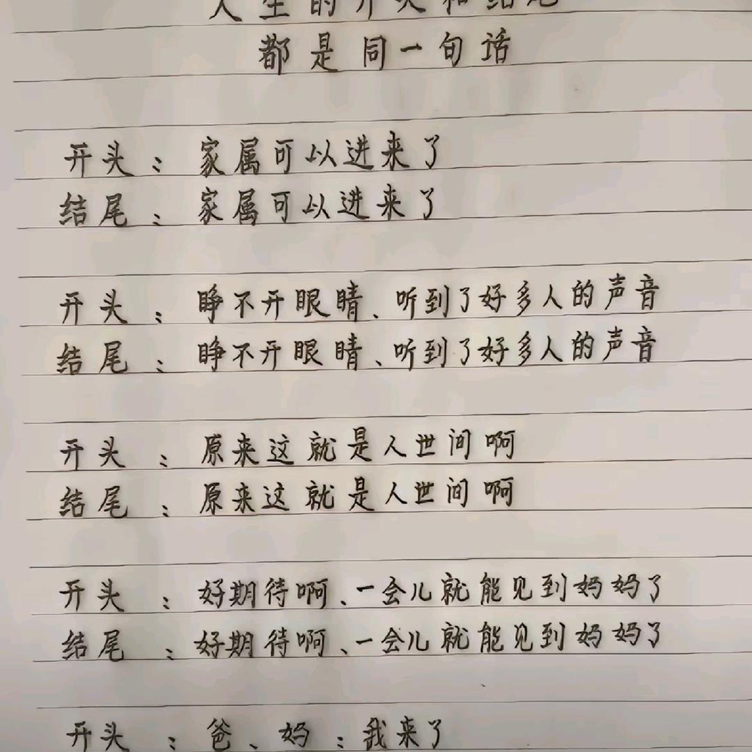 4000万