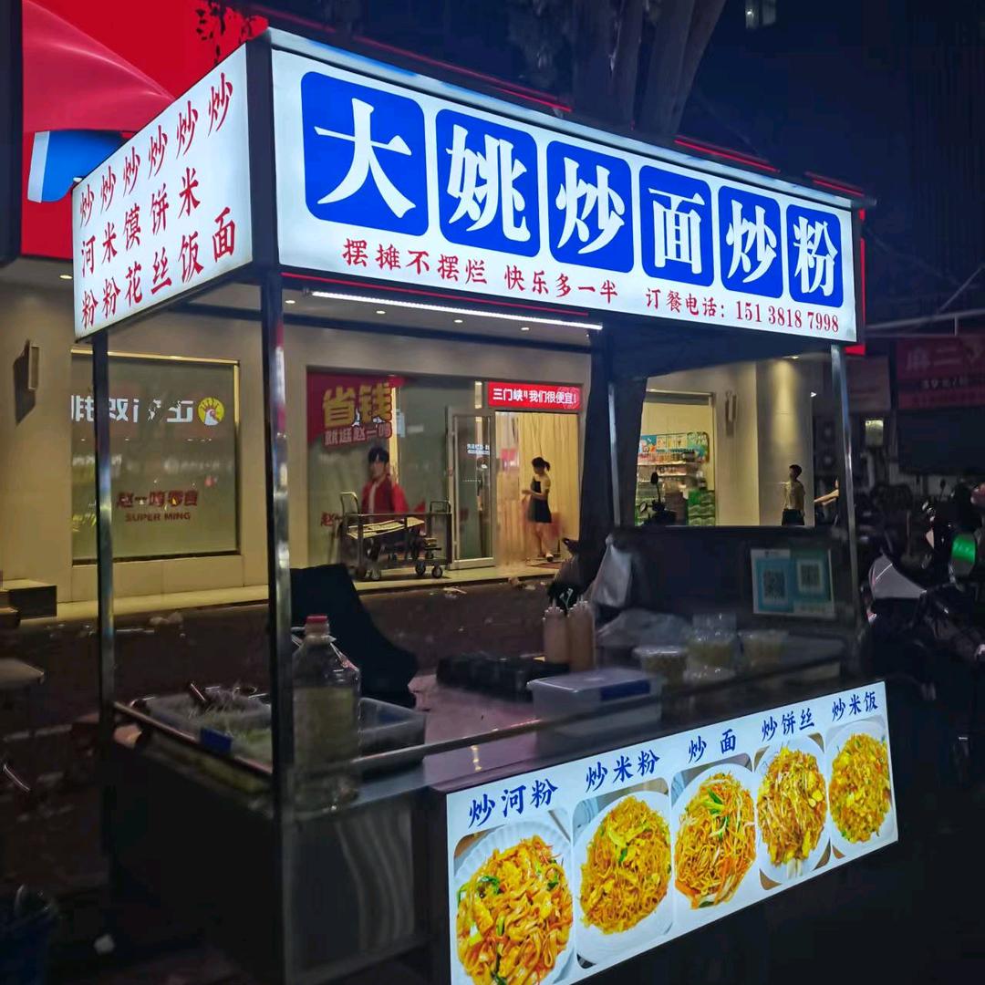 张张～