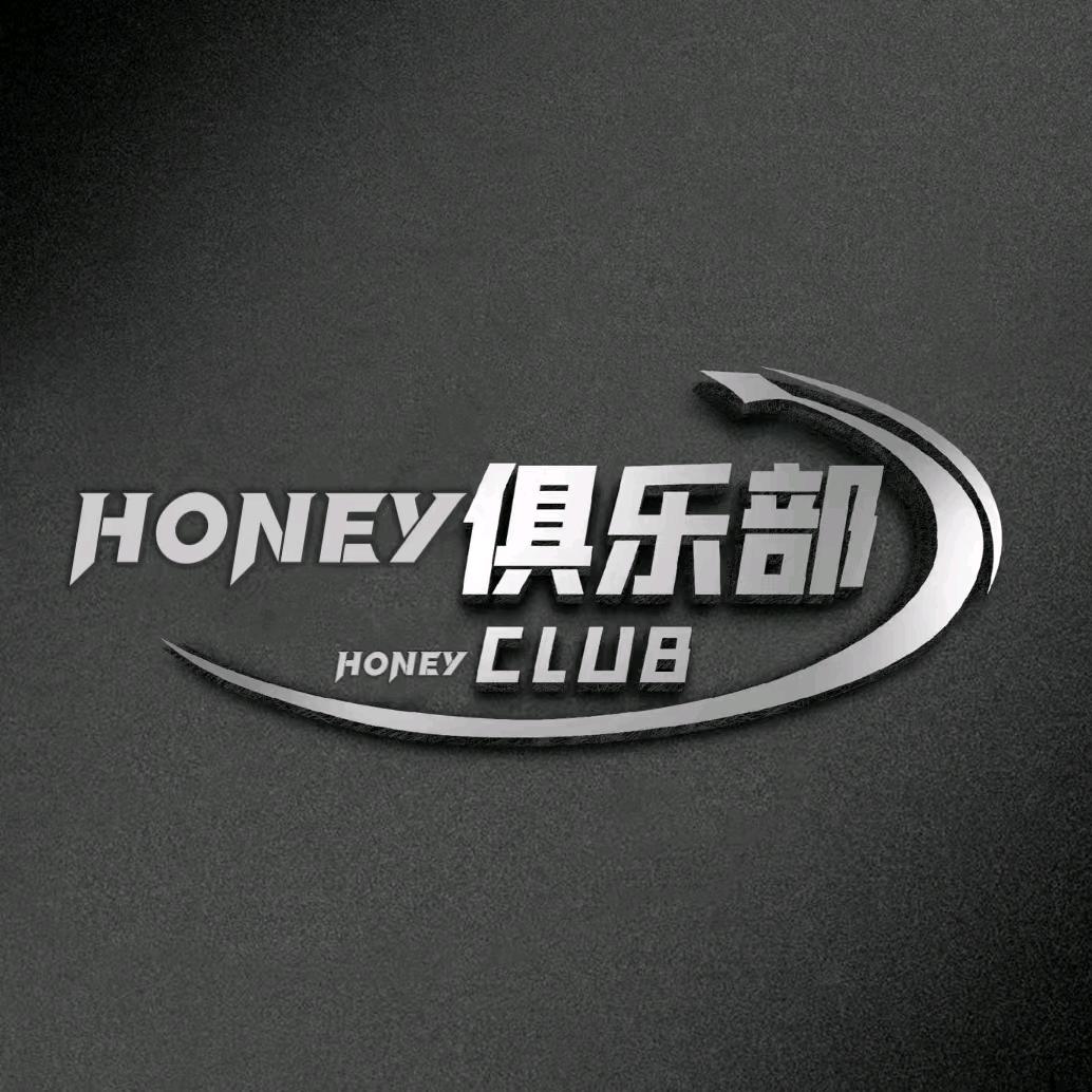 Honey俱乐部