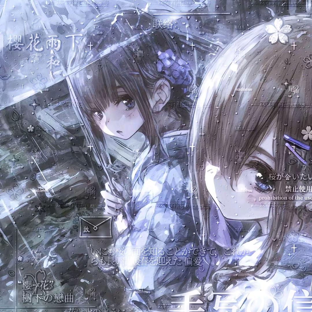 云边有个暹罗咪.