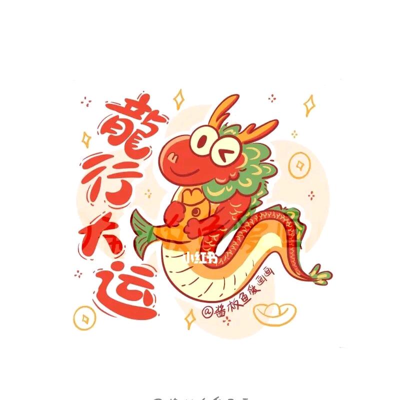 唐山万达润宝梦-小龙哥