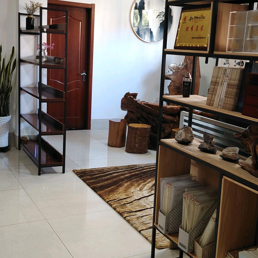 芝罘区来珍健康服务馆