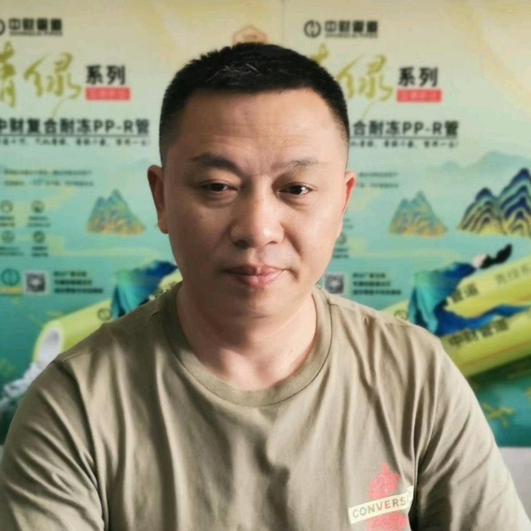 长寿丰景苑建材门市