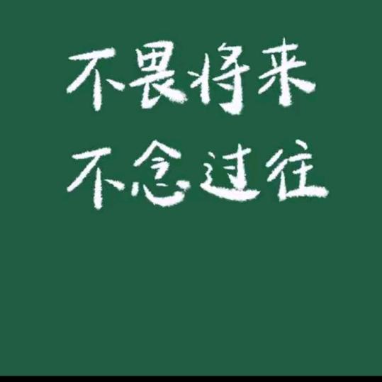 家是温柔港湾