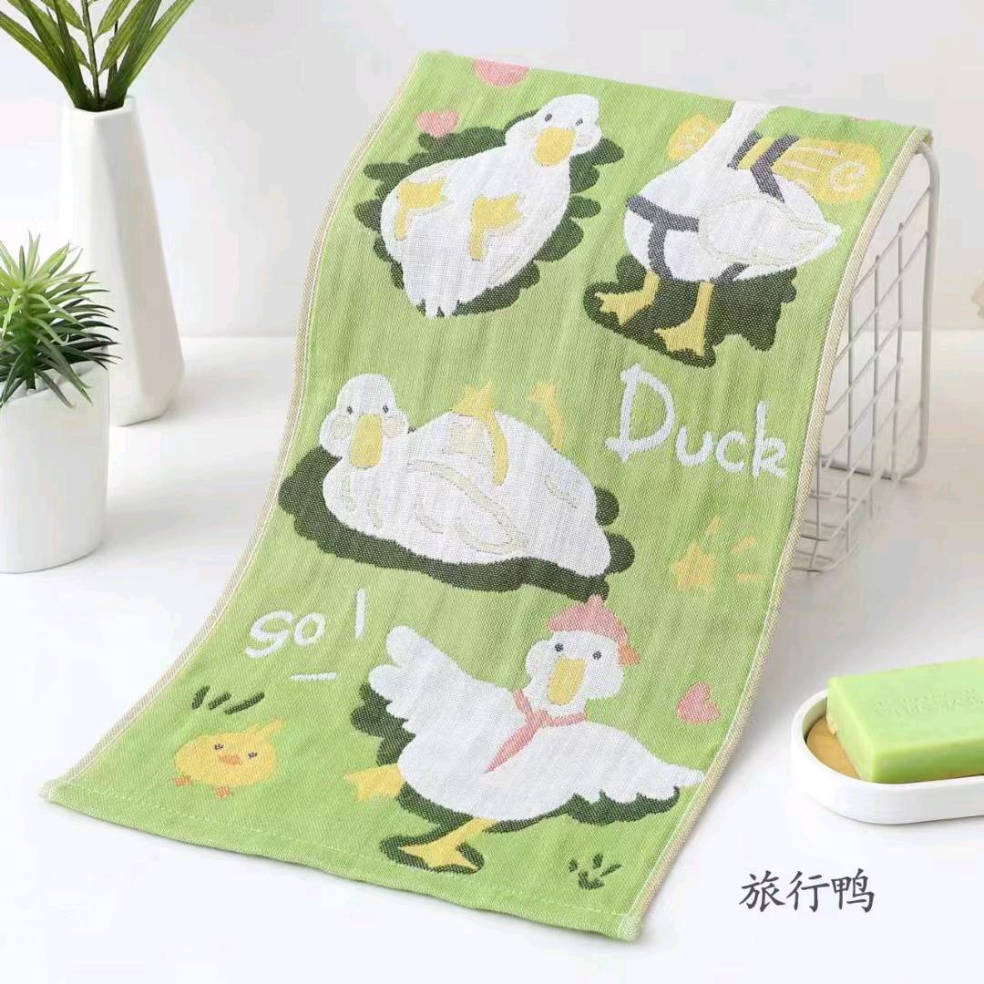 怡棉省供销纺织优品店