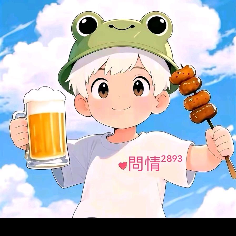 天津光伏支架 方管 车棚 水槽 实体厂家